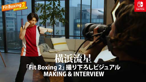 ꡼ No.002Υͥ / Fit Boxing 2סήͥ㺹ǥɡܥ󥰡겼ӥ奢