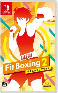 ꡼ No.008Υͥ / Fit Boxing 2פǡ֥ɥޥ SideMץDLCȯءTwitterڡϥ뤫ĩɤ⥹