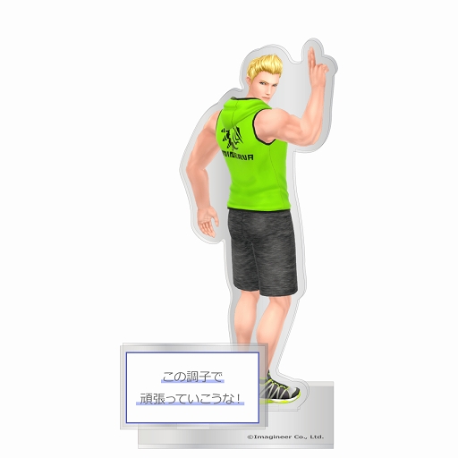 ꡼ No.016Υͥ / Fit Boxing 2סߥå󥬡ɡꥳܥåо