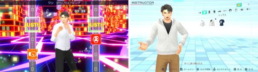 画像ギャラリー No.004のサムネイル画像 / 「Fit Boxing 2」「Fit Boxing 北斗の拳」,セールを本日から開催。2の新インストラクター「リョウジ」(CV:中井和哉)も配信に