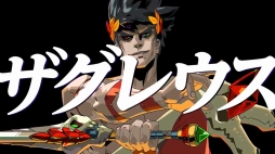 画像ギャラリー No.002のサムネイル画像 / Switch版「Hades(ハデス)」が2020年冬に配信。冥界の王・ハデスが支配する地下世界からの脱出を目指すローグライクアクション