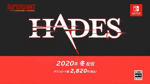 画像ギャラリー No.007のサムネイル画像 / Switch版「Hades(ハデス)」が2020年冬に配信。冥界の王・ハデスが支配する地下世界からの脱出を目指すローグライクアクション