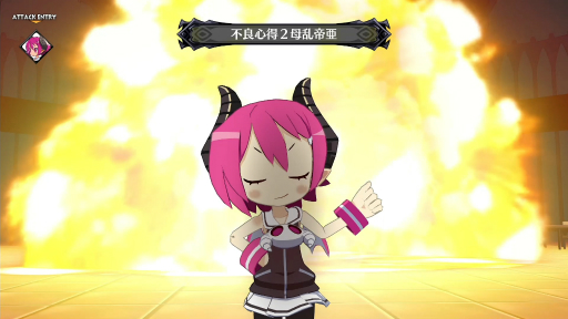 画像ギャラリー No.002のサムネイル画像 / 「魔界戦記ディスガイア6」のDLC第2弾が配信開始。マオやヴァルバトーゼを含む4人のシリーズキャラクターが登場