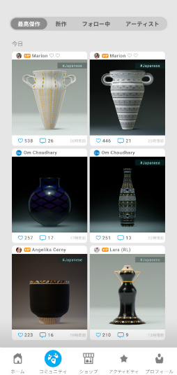 画像ギャラリー No.002のサムネイル画像 / ろくろを回して壺作り。スマホ向けアクション「Let’s Create! Pottery 2」を紹介する「(ほぼ)日刊スマホゲーム通信」第2404回