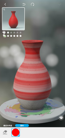 画像ギャラリー No.006のサムネイル画像 / ろくろを回して壺作り。スマホ向けアクション「Let’s Create! Pottery 2」を紹介する「(ほぼ)日刊スマホゲーム通信」第2404回