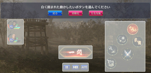 ꡼ No.032Υͥ / ޥۤǰ쵳顪ץֿԢ̵СפͷǴ̵Хβƻˤդ路ꤳ
