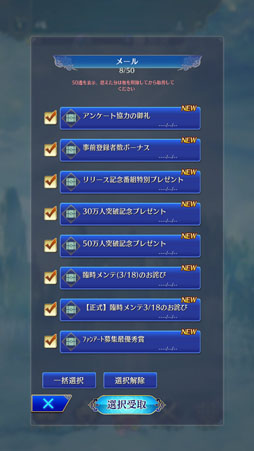 ꡼ No.010Υͥ / PRۥץֿԢ̵С׽鿴Ԥ¿Υץ쥤ɡʤȥ197٤SSR3Ρ