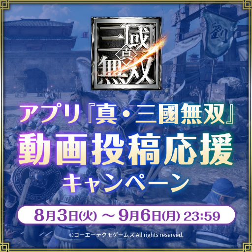 ꡼ No.003Υͥ / ޥǡֿԢ̵СפǡֿԢ̵2ץʥꥪᥤڡ󤬳ϡPV