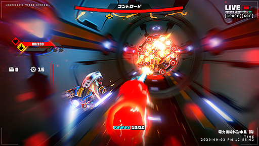 ���������꡼ No.006�Υ���ͥ������ / �ȥ������饤�����������������RPG�ɤ��ȡ֥᥿��å����㥤��ɡפ�Steam��PS4��Switch��2021ǯ��꡼����