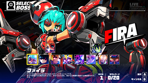 画像ギャラリー No.003のサムネイル画像 / わしゃがなTV出張版では,“ローグライク・コアアクションRPG”こと「メタリックチャイルド」をプレイします