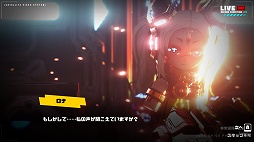 画像ギャラリー No.003のサムネイル画像 / 「メタリックチャイルド」プレイレポート。刻々と変化する状況の中で,テンポのいいバトルを楽しめるローグライトアクション