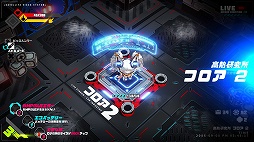 画像ギャラリー No.013のサムネイル画像 / 「メタリックチャイルド」プレイレポート。刻々と変化する状況の中で,テンポのいいバトルを楽しめるローグライトアクション