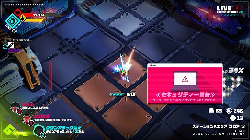 画像ギャラリー No.014のサムネイル画像 / 「メタリックチャイルド」プレイレポート。刻々と変化する状況の中で,テンポのいいバトルを楽しめるローグライトアクション