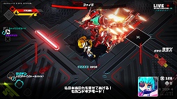 画像ギャラリー No.023のサムネイル画像 / 「メタリックチャイルド」プレイレポート。刻々と変化する状況の中で,テンポのいいバトルを楽しめるローグライトアクション