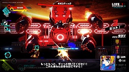 画像ギャラリー No.026のサムネイル画像 / 「メタリックチャイルド」プレイレポート。刻々と変化する状況の中で,テンポのいいバトルを楽しめるローグライトアクション