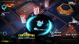 画像ギャラリー No.028のサムネイル画像 / 「メタリックチャイルド」プレイレポート。刻々と変化する状況の中で,テンポのいいバトルを楽しめるローグライトアクション