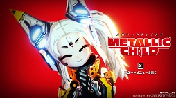 画像ギャラリー No.040のサムネイル画像 / 「メタリックチャイルド」プレイレポート。刻々と変化する状況の中で,テンポのいいバトルを楽しめるローグライトアクション