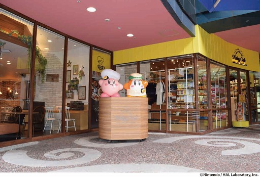 ꡼ No.003Υͥ / Kirby Caf&#233;סָ˥塼о줹ȥӥե Summer 2021ɤ71곫