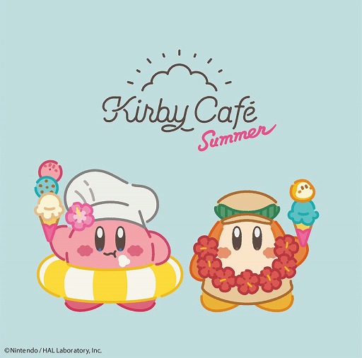 ꡼ No.009Υͥ / Kirby Caf&#233;סָ˥塼о줹ȥӥե Summer 2021ɤ71곫