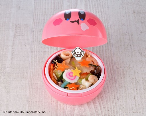 ꡼ No.016Υͥ / Kirby Caf&#233;סָ˥塼о줹ȥӥե Summer 2021ɤ71곫