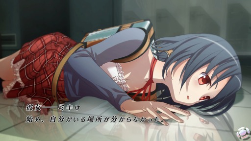 画像ギャラリー No.002のサムネイル画像 / PC/Switch「密室のサクリファイス/ABYSS OF THE SACRIFICE」が12月17日に発売。新たにヒント機能やギャラリーモードを追加