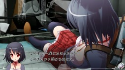 画像ギャラリー No.004のサムネイル画像 / PC/Switch「密室のサクリファイス/ABYSS OF THE SACRIFICE」が12月17日に発売。新たにヒント機能やギャラリーモードを追加