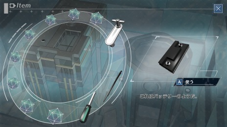 ���������꡼ No.012�Υ���ͥ������ / PC/Switch��̩���Υ�����ե�����/ABYSS OF THE SACRIFICE�פ�12��17����ȯ�䡣�����˥ҥ�ȵ�ǽ�䥮���꡼�⡼�ɤ��ɲ�