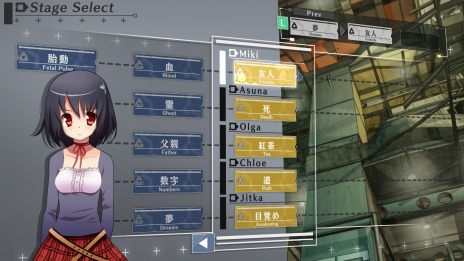 ���������꡼ No.015�Υ���ͥ������ / PC/Switch��̩���Υ�����ե�����/ABYSS OF THE SACRIFICE�פ�12��17����ȯ�䡣�����˥ҥ�ȵ�ǽ�䥮���꡼�⡼�ɤ��ɲ�