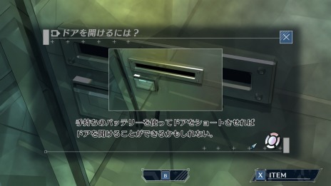 ���������꡼ No.017�Υ���ͥ������ / PC/Switch��̩���Υ�����ե�����/ABYSS OF THE SACRIFICE�פ�12��17����ȯ�䡣�����˥ҥ�ȵ�ǽ�䥮���꡼�⡼�ɤ��ɲ�