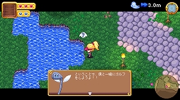 ꡼ No.002Υͥ / RPGolf Legendsפȯˡ󥹥ȥդ¸ˡե֤Ⱦȥ󥴥RPG