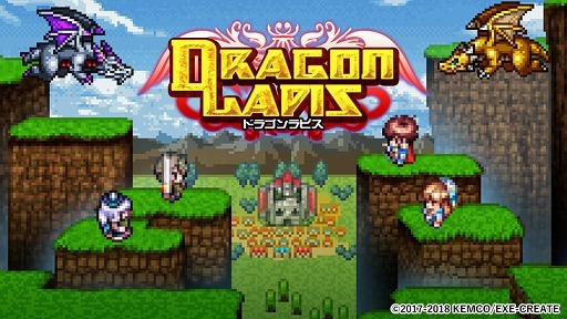 ꡼ No.001Υͥ / KEMCO֥ɥ饴ԥפʤNintendo Switchޥ۸RPGΥ򳫺