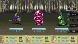 ꡼ No.006Υͥ / ॳ֥ꥹ륪פʤPS4RPG3ܤΥ򳫺
