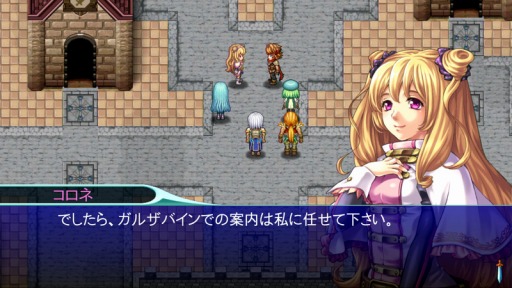 ꡼ No.001Υͥ / KEMCO֥ꥹ륪פʤSwitchRPGADVоݤˤ»