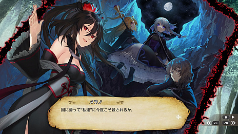 ���������꡼ No.004�Υ���ͥ������ / Switch�ǡ�fault - milestone two ��פ�ȯ�䡣����Twitter�Ǥϥե���������ĥ����ȥ����ڡ������2�Ƥ⥹������