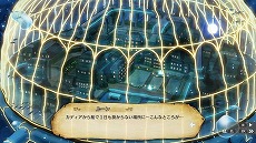 ���������꡼ No.006�Υ���ͥ������ / Switch�ǡ�fault - milestone two ��פ�ȯ�䡣����Twitter�Ǥϥե���������ĥ����ȥ����ڡ������2�Ƥ⥹������