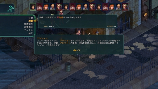 ꡼ No.012Υͥ / ֥ե륷롧ӥޡפҲܤΥߥ졼RPG˥󥹥ѥ줿ॷƥࡤͳ٤ι⤤Ǥħ