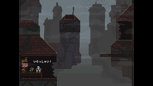 ꡼ No.007Υͥ / TGS 2020PS4/SwitchեȡJump Kingפ1217ȯ䡣⤵36ʳѲ른פȤʤĥ륢