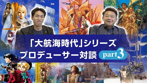 ҳץ꡼ץǥ塼 Part3