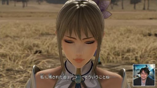꡼ No.009Υͥ / TGS 2021ϡֿԢ̵8 Empiresפμµץ쥤Ϫ٤Ǥڤȹɤե㡼