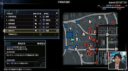 ꡼ No.006Υͥ / TGS 2021ϡֿԢ̵8 Empiresפȯ2021ǯ1223Ԣ̵Х꡼20ǯεǰ