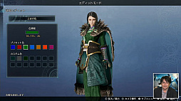 ꡼ No.009Υͥ / TGS 2021ϡֿԢ̵8 Empiresפȯ2021ǯ1223Ԣ̵Х꡼20ǯεǰ