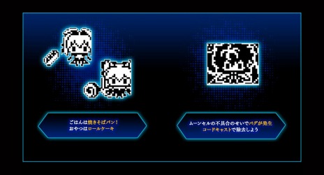 ���������꡼ No.005�Υ���ͥ������ / ��Fate/EXTRA�ץ��꡼��10��ǯ��ǰ��Fate/EXTELLA Celebration BOX�פ�2021ǯ2��11����ȯ�䡣�Х���������֤������Ƥ�ä��פ���°