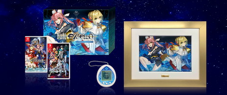 画像ギャラリー No.002のサムネイル画像 / シリーズ10周年記念の限定生産品「Fate/EXTELLA Celebration BOX」が本日発売。たまごっちコラボモデルの「えくすてらっち」が付属