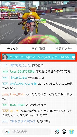 ꡼ No.002Υͥ / MildomA.I.M.$פΥХȥ뾷ԤMildomǹԤ뵡ǽ꡼