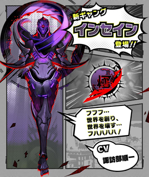 ꡼ No.002Υͥ / A.I.M.$ -All you need Is Money-פ˿󥰡ȥ󥻥 (CV:ˬ)ɤо