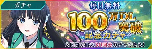 ꡼ No.002Υͥ / ˡʹ⹻ ǥåɡס100DL˵ǰڡ򳫺
