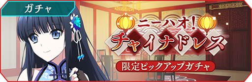 ꡼ No.002Υͥ / ˡʹ⹻ ǥåɡסȥˡϥ㥤ʥɥ쥹 ԥååץɳ