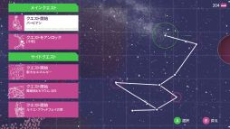 画像ギャラリー No.004のサムネイル画像 / 「エスケープ フロム ザ ユニバース -Escape From the Universe-」が10月22日に発売決定。宇宙を舞台にしたSTG