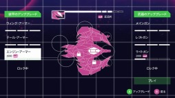 画像ギャラリー No.003のサムネイル画像 / Switch向けシューティングゲーム「エスケープ フロム ザ ユニバース」が本日リリース