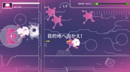 画像ギャラリー No.006のサムネイル画像 / Switch向けシューティングゲーム「エスケープ フロム ザ ユニバース」が本日リリース